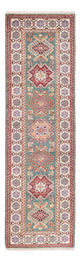 Kazak Tappeto 243x72cm - Tappeto orientale