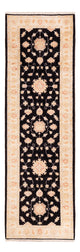 Tappeto Ziegler 250x76cm - Tappeto orientale