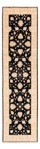 Tappeto Ziegler 300x79cm - Tappeto orientale