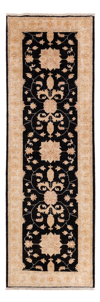 Tappeto Ziegler 253x83cm - Tappeto orientale – product image