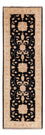 Tappeto corsia Tappeto Ziegler - 253 x 83 cm - blu scuro