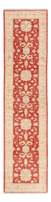 Tappeto corsia Tappeto Ziegler - 251 x 61 cm - rosso