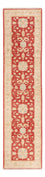 Tappeto corsia Tappeto Ziegler - 251 x 61 cm - rosso