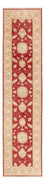 Tappeto corsia Tappeto Ziegler - 255 x 61 cm - rosso