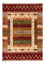 Tappeto Ziegler - Ariana - 151 x 106 cm - multicolore