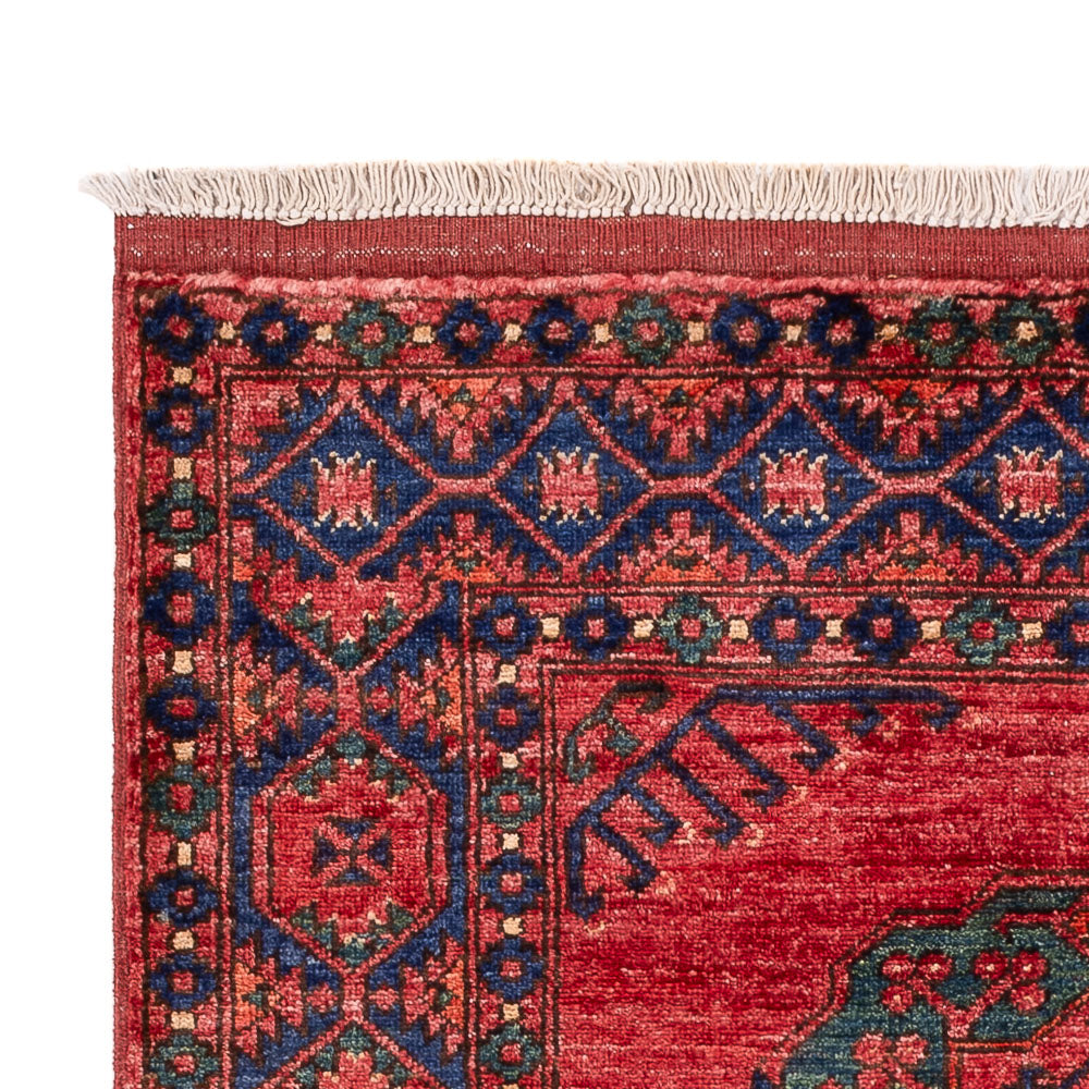Tappeto afgano 104x150cm - Tappeto orientale - rosso