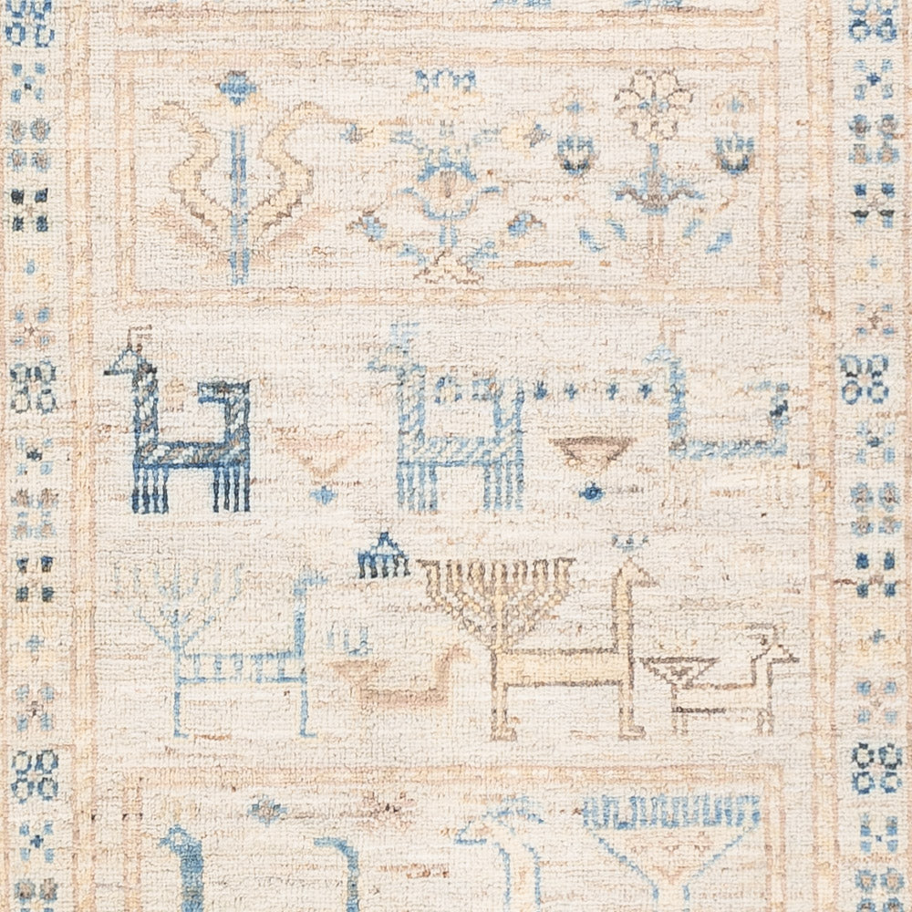 Tappeto Ziegler - Ariana - 152 x 101 cm - beige