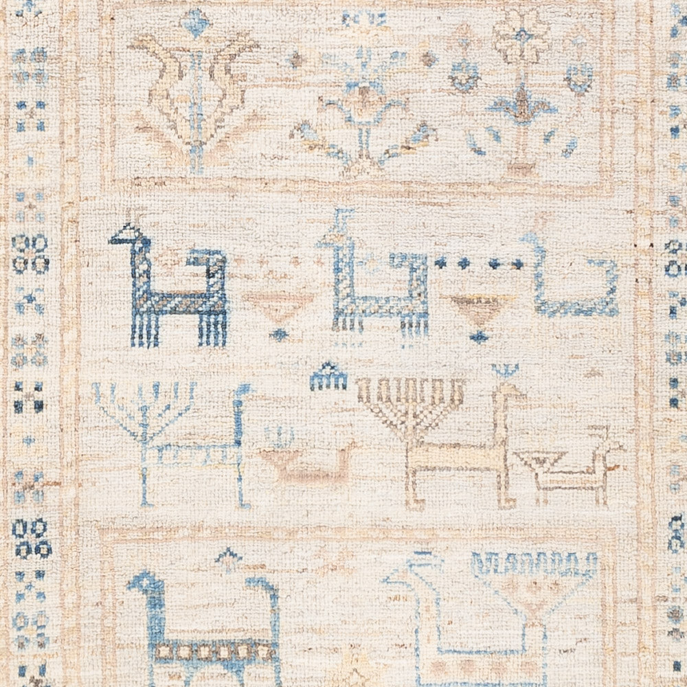 Tappeto Ziegler - Ariana - 152 x 103 cm - beige