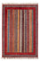 Tappeto Ziegler - Shal - 147 x 98 cm - multicolore