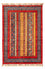 Tappeto Ziegler - Shal - 88 x 59 cm - multicolore