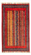 Tappeto Ziegler - Shal - 101 x 62 cm - multicolore