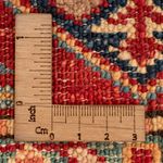 Tappeto Ziegler - Kazak - Reale - 89 x 59 cm - rosso