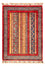 Tappeto Ziegler - Shal - 86 x 61 cm - multicolore