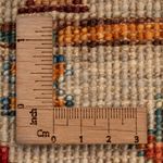 Tappeto Ziegler - Ariana - 123 x 85 cm - beige