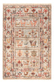 Ariana Tappeto 80x118cm - Tappeto orientale