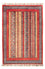 Tappeto Ziegler - Shal - 119 x 81 cm - multicolore