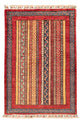 Shal Tappeto 84x121cm - Tappeto orientale