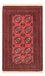 Tappeto afgano - Filpa - 120 x 77 cm - rosso