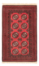Tappeto afgano - Filpa - 120 x 77 cm - rosso