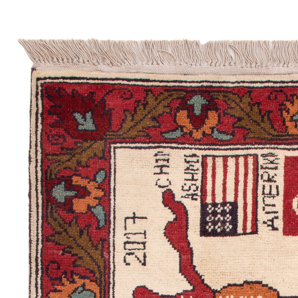 Tappeto afgano - Reale - 115 x 74 cm - multicolore