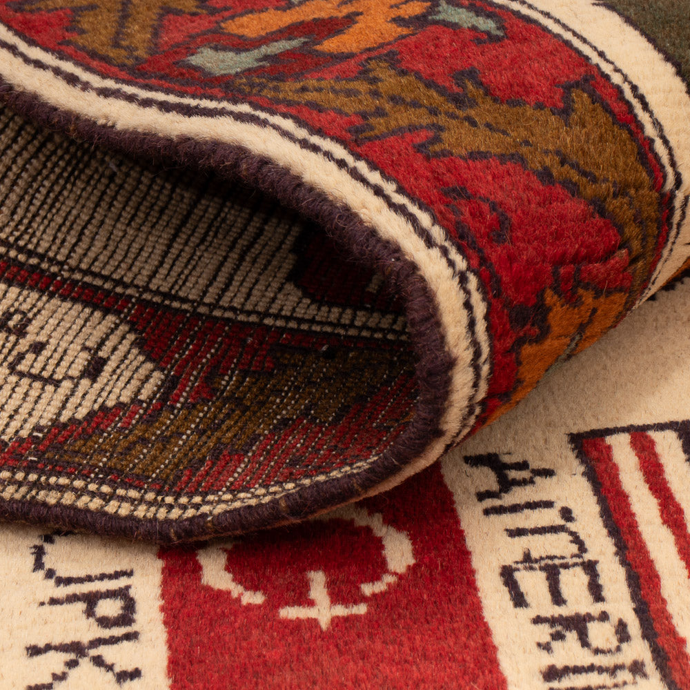 Tappeto afgano - Reale - 115 x 74 cm - multicolore