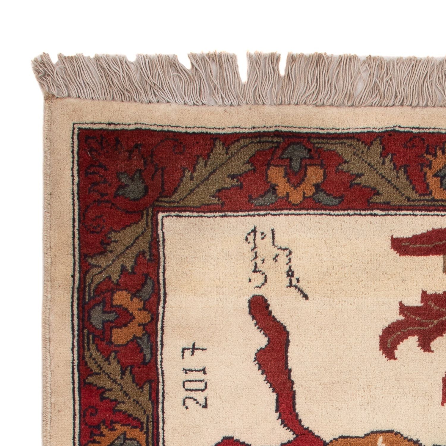 Tappeto afgano - Reale - 108 x 80 cm - multicolore