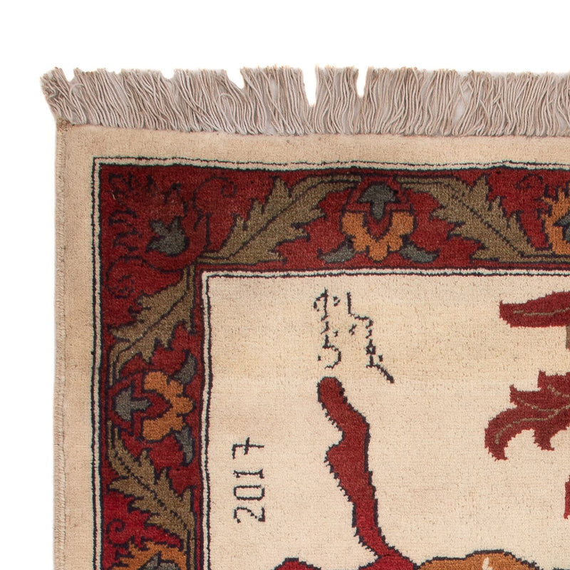 Tappeto afgano - Reale - 108 x 80 cm - multicolore