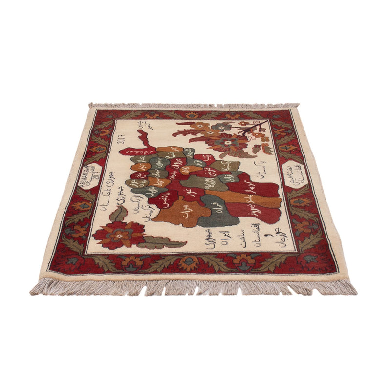 Tappeto afgano - Reale - 108 x 80 cm - multicolore