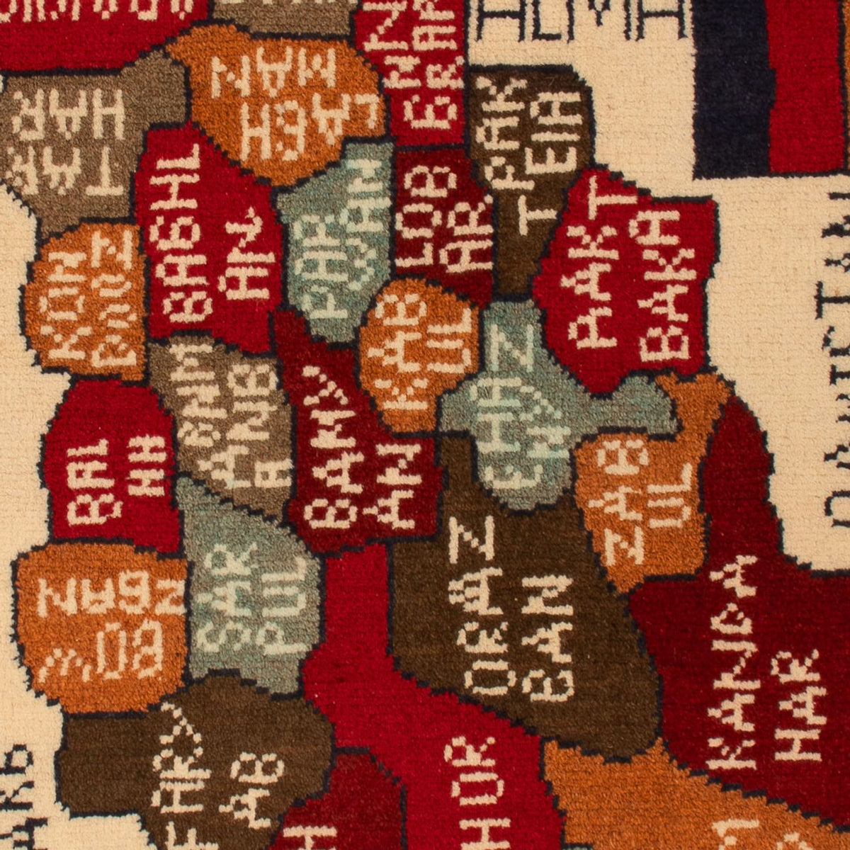 Tappeto afgano - Reale - 105 x 68 cm - multicolore