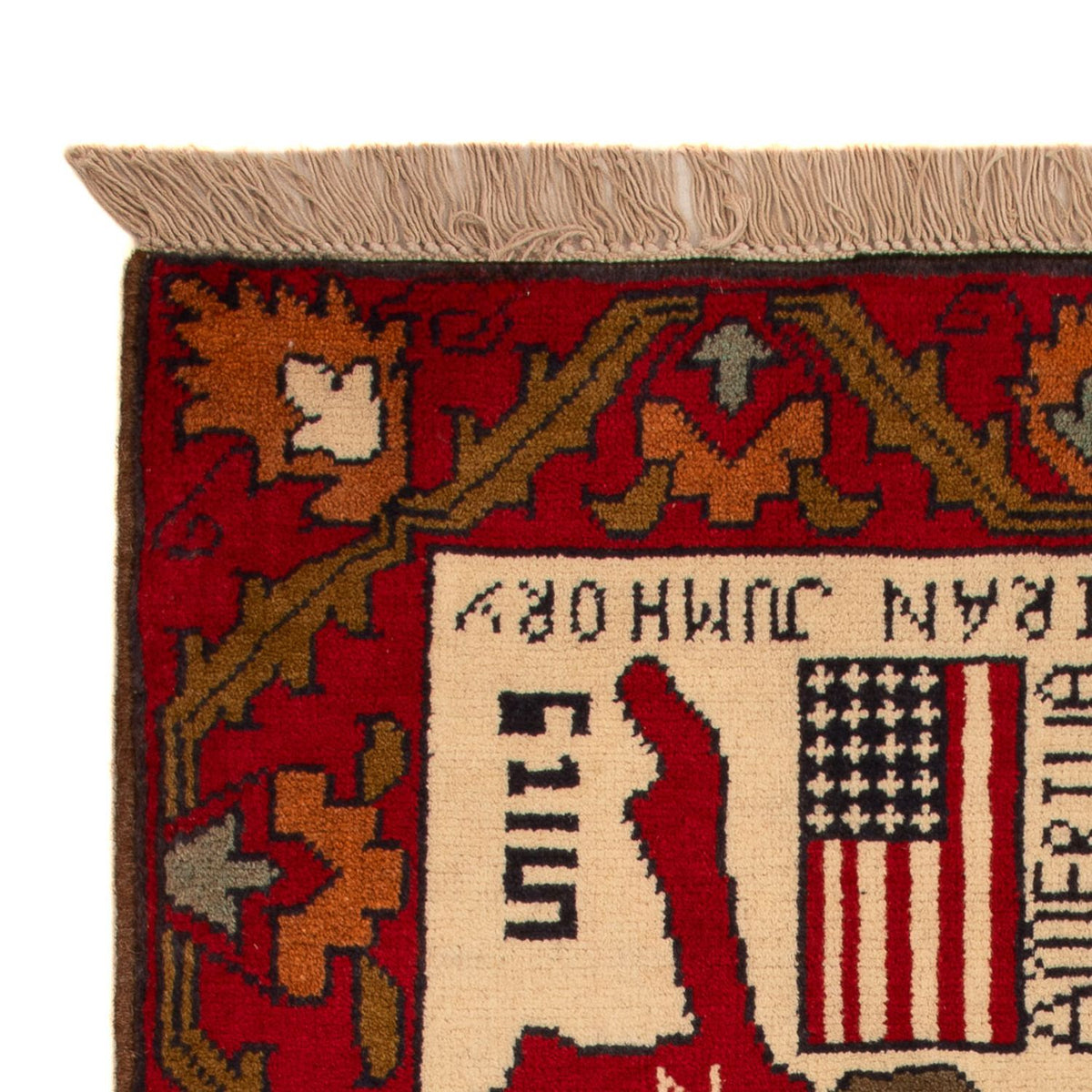 Tappeto afgano - Reale - 105 x 68 cm - multicolore