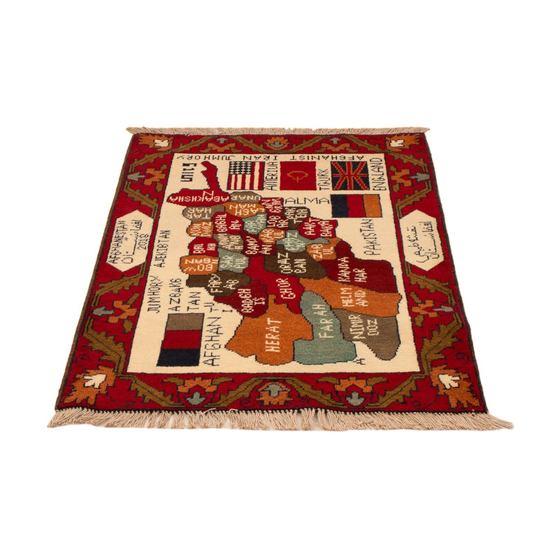 Tappeto afgano - Reale - 105 x 68 cm - multicolore