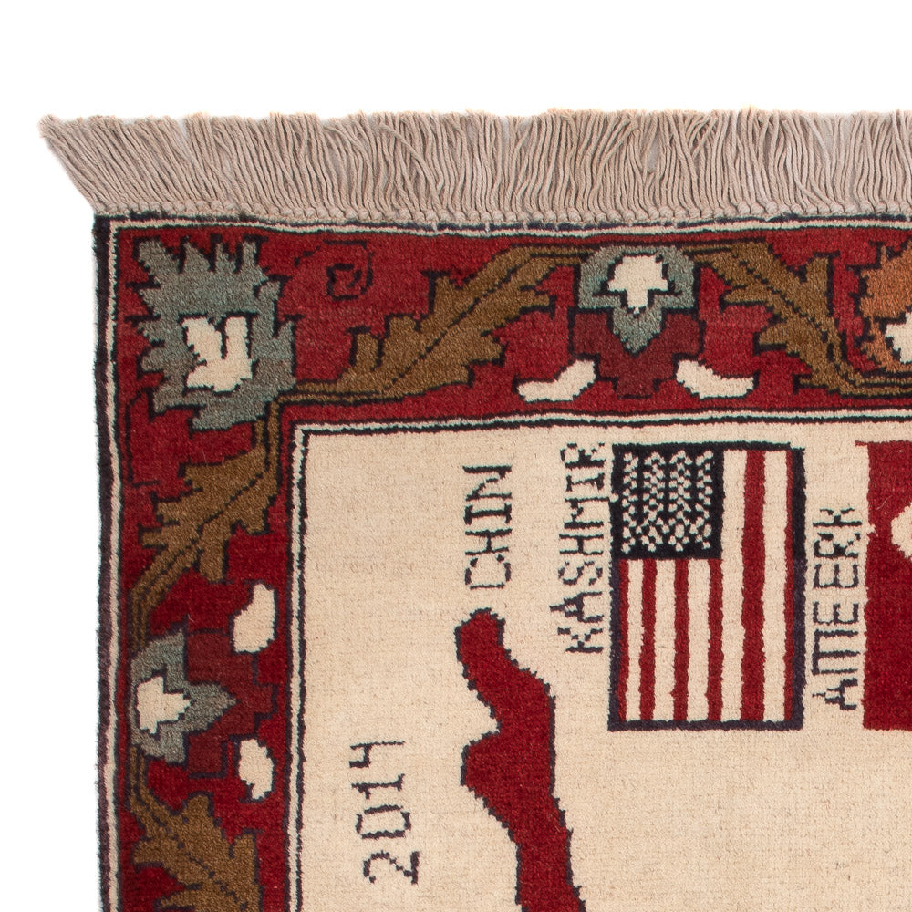 Tappeto afgano - Reale - 97 x 69 cm - multicolore