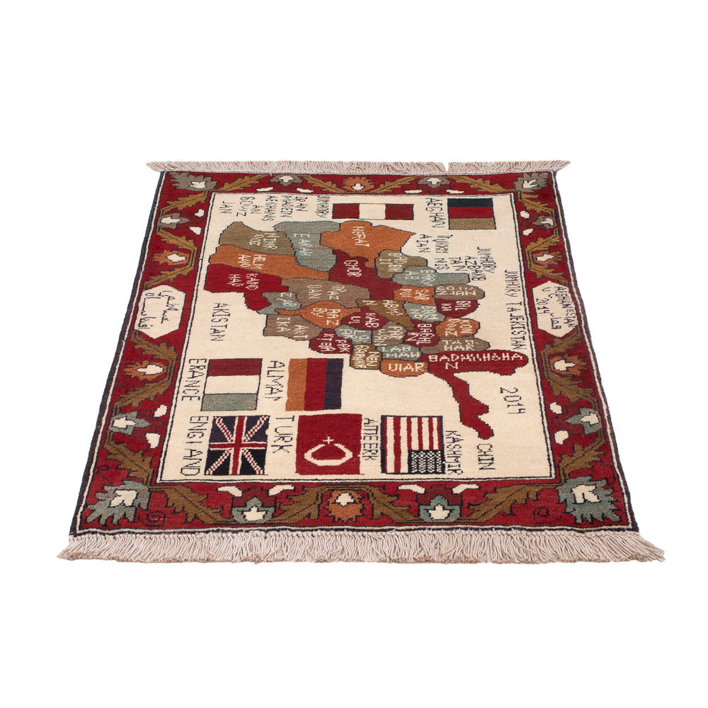 Tappeto afgano - Reale - 97 x 69 cm - multicolore