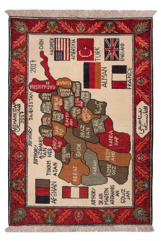 Tappeto afgano - Reale - 110 x 75 cm - multicolore