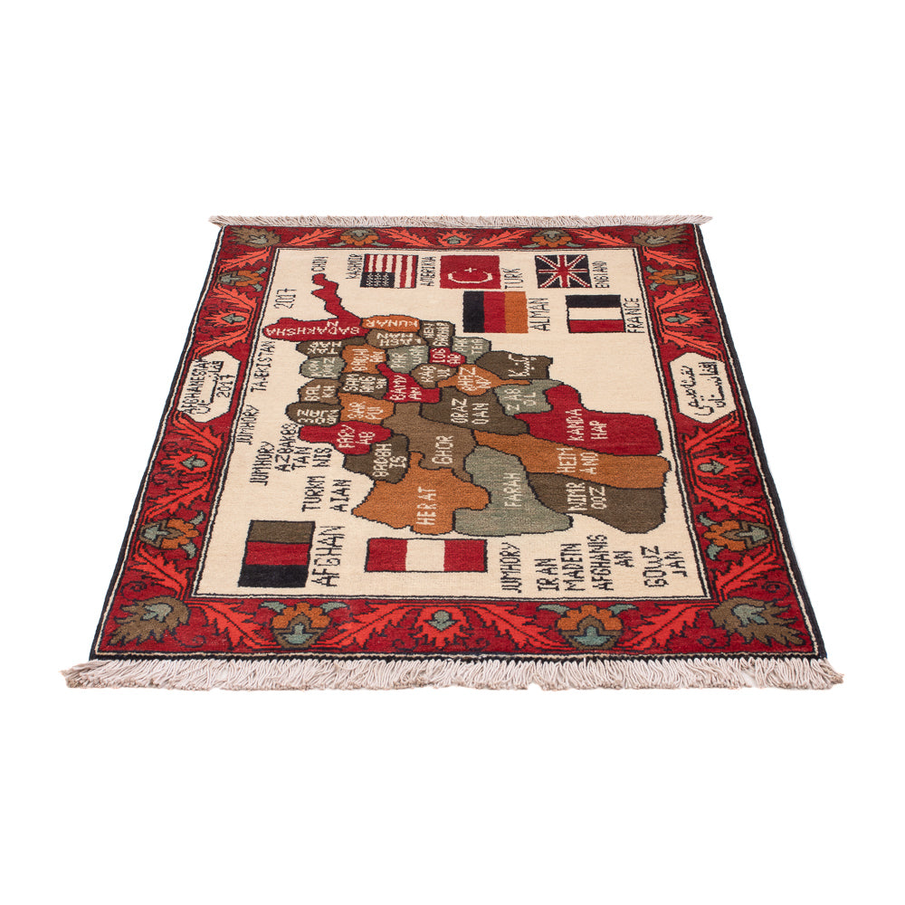 Tappeto afgano - Reale - 110 x 75 cm - multicolore