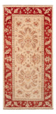 Tappeto Ziegler 67x149cm - Tappeto orientale