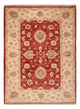 Tappeto Ziegler 82x110cm - Tappeto orientale
