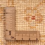 Tappeto Ziegler - 120 x 80 cm - beige