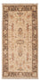 Tappeto Ziegler - 125 x 60 cm - beige