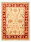 Tappeto Ziegler - 95 x 72 cm - beige