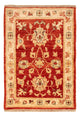 Tappeto Ziegler 84x58cm - Tappeto orientale