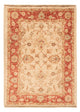 Tappeto Ziegler 59x80cm - Tappeto orientale
