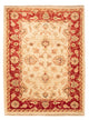 Tappeto Ziegler 84x64cm - Tappeto orientale