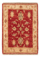 Tappeto Ziegler 74x53cm - Tappeto orientale