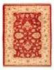 Tappeto Ziegler 78x62cm - Tappeto orientale