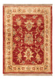 Tappeto Ziegler 72x52cm - Tappeto orientale