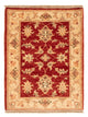 Tappeto Ziegler 70x55cm - Tappeto orientale