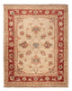 Tappeto Ziegler 68x52cm - Tappeto orientale