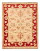Tappeto Ziegler 67x51cm - Tappeto orientale