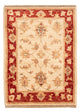 Tappeto Ziegler 52x72cm - Tappeto orientale